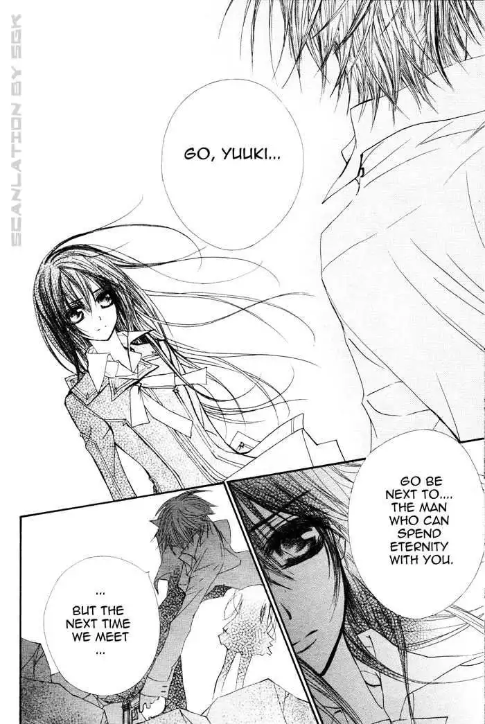 Vampire Knight Chapter 46 32